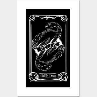 Cryptid Tarot Series: Nessie Posters and Art